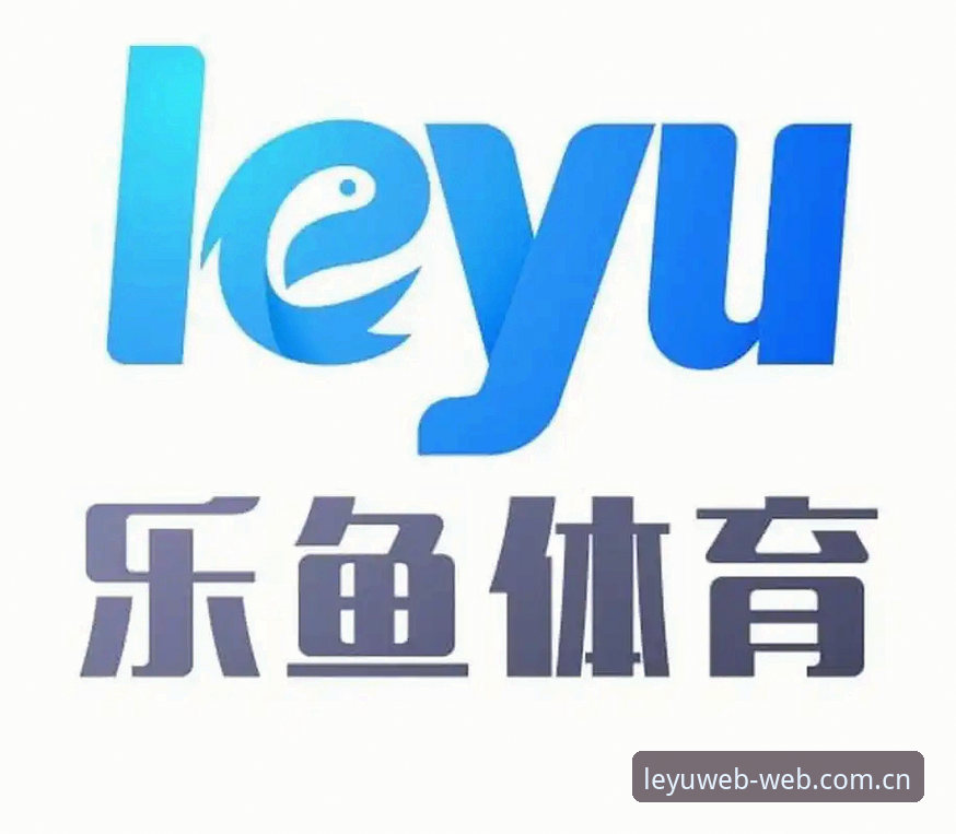 乐鱼体育平台登录全攻略：网页、安卓、电脑版一次说清